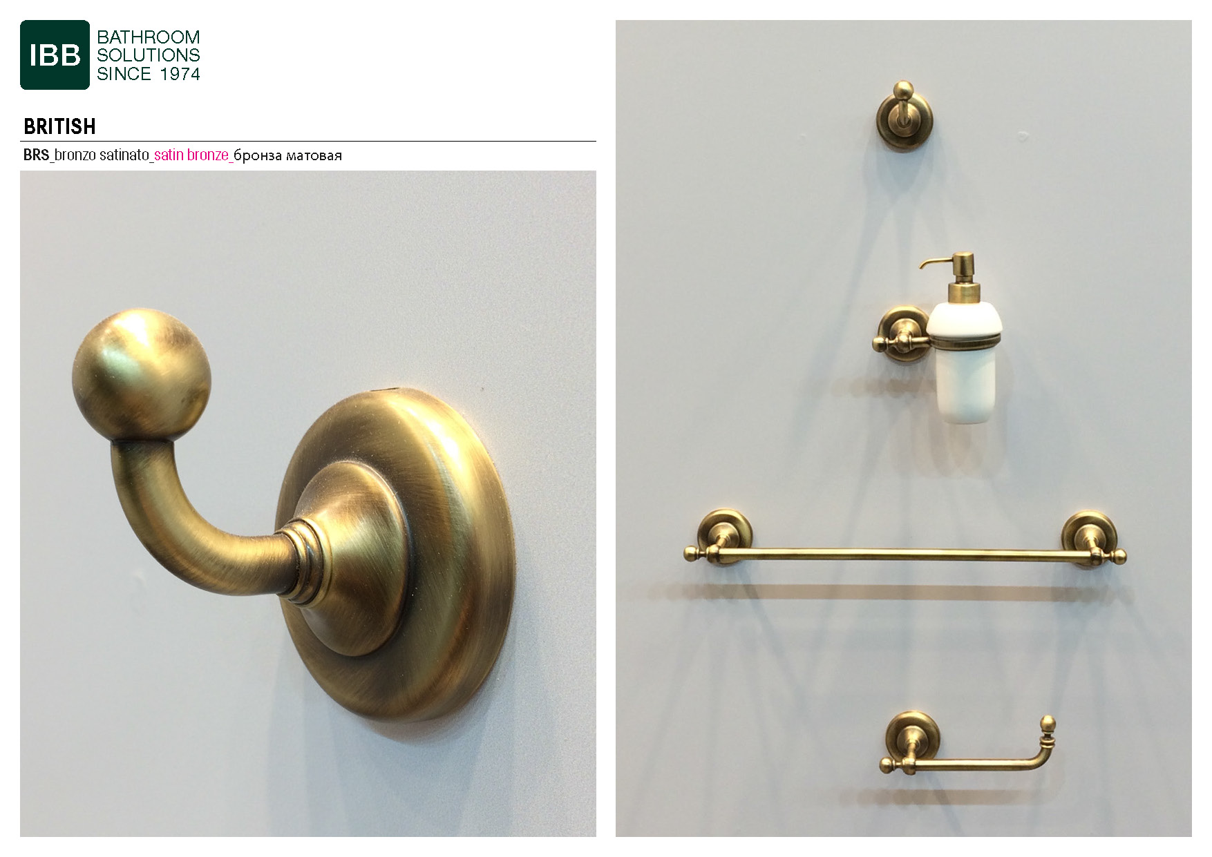 IBB_British_satin_bronze